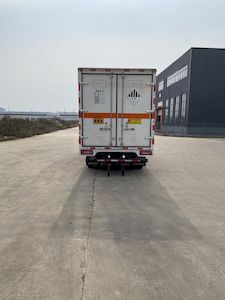 Hongxingda  SJR5041XZW6 Miscellaneous dangerous goods box transport vehicle