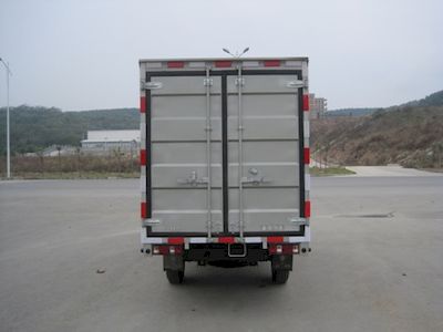 Jinbei  SY5031XXYASX7L Box transport vehicle