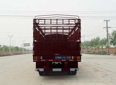 CIMC ZJV9330CLXHJ Gantry transport semi-trailer