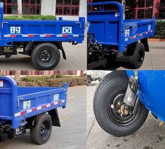 Shifeng  7YP1150DH3N4 Self dumping tricycle