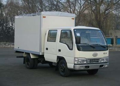 Jiefang Automobile CA5037XXBK2L Peng style transport vehicle