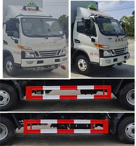 Chufei  CLQ5045XQY6HFC Explosive equipment transport vehicle