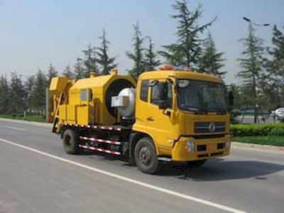 Changqing brand automobiles CQK5120TYHB Road maintenance vehicle