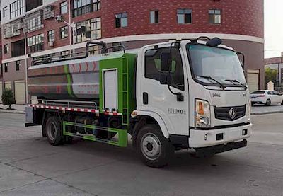 Hongyu  HYS5121GQWE6 Cleaning the suction truck