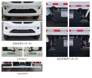 Xinyuan brand automobiles JKC1031S6X2CNG Truck