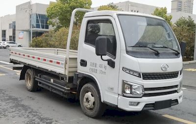 Yuejin  SH1047PCEVNZ3 Pure electric freight vehicles