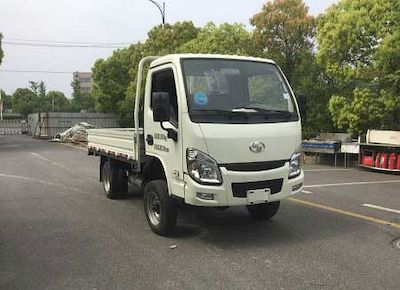 Yuejin  SH2033PEGCNZ Off road cargo vehicle