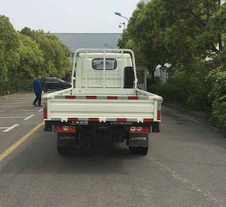 Yuejin  SH2033PEGCNZ Off road cargo vehicle