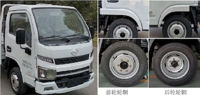 Yuejin  SH2033PEGCNZ Off road cargo vehicle