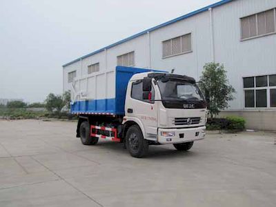 Yandi  SZD5110ZDJ5 Compressed docking garbage truck