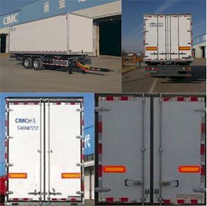 CIMC ZJV9180XXYSD Box type center axle trailer