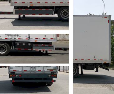 CIMC ZJV9180XXYSD Box type center axle trailer