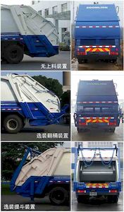 Zhonglian Automobile ZLJ5251ZYSLZE4 Compressed garbage truck