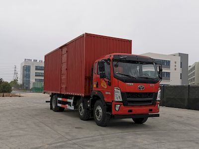 Haoman  ZZ5248XXYKC0FB1 Box transport vehicle