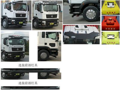 Chunxing  ZZT5250XYL6 Medical vehicle