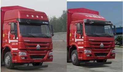 Jiulong  ALA5310GXHZ4 Lower ash truck