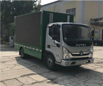 Foton  BJ5048XXCFA Promotional vehicle