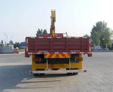 Ouman  BJ5163SCD1 Vehicle mounted lifting and transportation vehicle