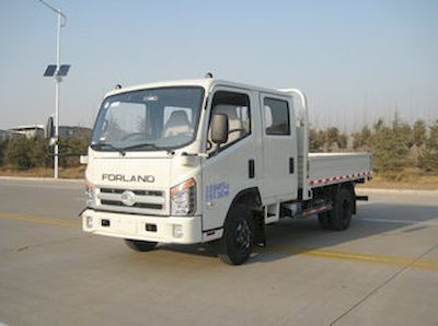 Beijing brand automobiles BJ5820W20 Low speed truck