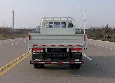 Beijing brand automobiles BJ5820W20 Low speed truck