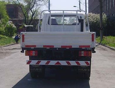 Jiefang Automobile CA1042K26L23S Truck