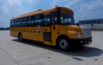 Jinhua Ao CCA6108X06School buses exclusively for primary and secondary school students