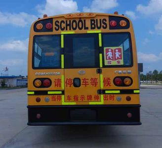 Jinhua Ao  CCA6108X06 School buses exclusively for primary and secondary school students