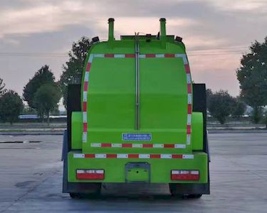 Cheng Li  CL5121TCABEV Pure electric kitchen waste truck