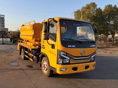 Chusheng  CSC5071GQW6 Cleaning the suction truck