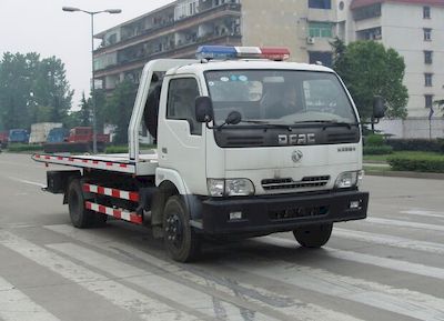 Special transport  DTA5070TQZ Obstacle clearing vehicle