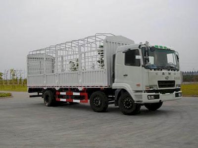 Hualing Star  HN5251Z22E8M3CSG Grate type transport vehicle