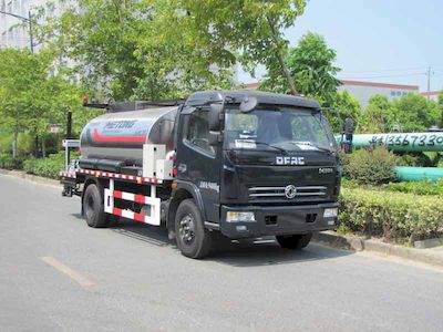 Zhetong brand automobiles LMT5096GLQ Asphalt distributor truck