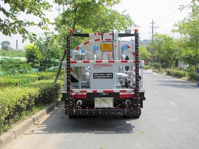 Zhetong brand automobiles LMT5096GLQ Asphalt distributor truck