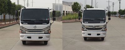 Zhetong brand automobiles LMT5096GLQ Asphalt distributor truck