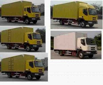 Chenglong  LZ5121XXYRAPA Box transport vehicle