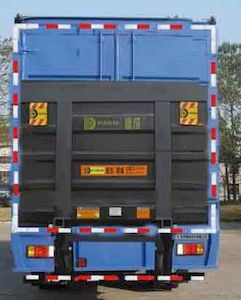 Chenglong  LZ5121XXYRAPA Box transport vehicle