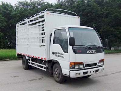 Qingling  QL5050CCY8HARJ Grate type transport vehicle