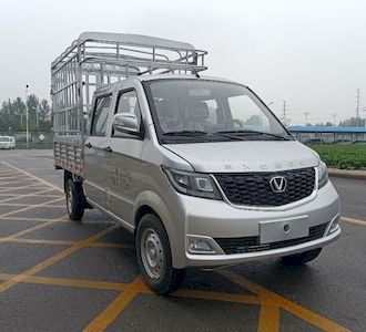 Taihang Chenggong  SCH5025CCYSC1 Grate type transport vehicle