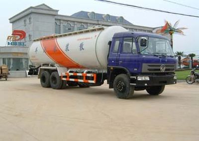 Longdi  SLA5150GSNE Bulk cement truck