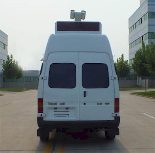 Senyuan  SMQ5030XZH Command vehicle