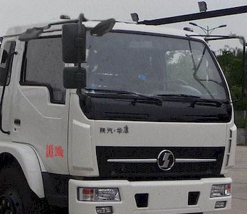 Shaanxi Automobile SX5120TDYGP4 Multi functional dust suppression vehicle