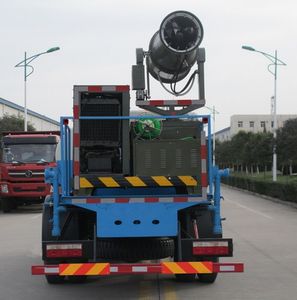 Shaanxi Automobile SX5120TDYGP4 Multi functional dust suppression vehicle