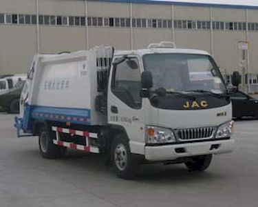 Zhonghua Tongyun  TYJ5071ZYS Compressed garbage truck