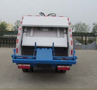 Zhonghua Tongyun  TYJ5071ZYS Compressed garbage truck