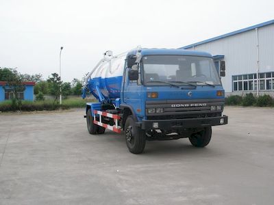 Jinyinhu  WFA5141GXWE Suction vehicle