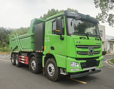 XCMG  XGA5312ZLJBEVWE1 Pure electric dump garbage truck