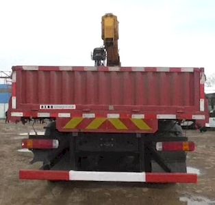 XCMG  XZJ5310JSQB5 Vehicle mounted lifting and transportation vehicle