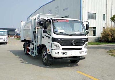 Yueda  YD5125TCABJE5 Kitchen waste truck