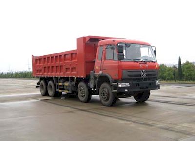 Shenying  YG3318VB3G1S Dump truck