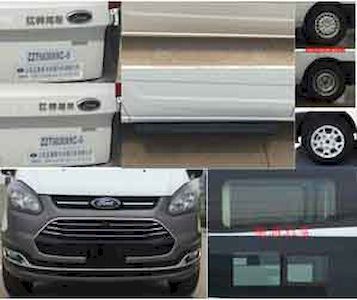 Chunxing  ZZT5030XKC5 Survey vehicle